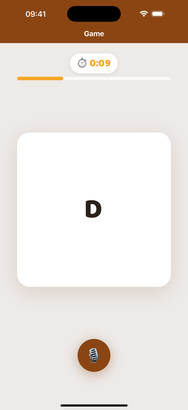 Read out loud